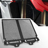 For BMW 1200GS/ LC R1250GS/ Adventure Aluminum Alloy Radiator Protective Cover Guards Radiator Grille Cover Protector R 1250GS 1200GS Accessories